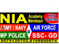 nia-no1-institute-nia-academy-small-1