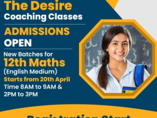 the-desire-coaching-classes