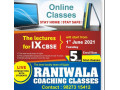 raniwala-coaching-classes-small-0