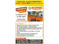 bodmas-coaching-classes-small-1