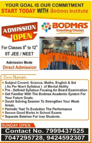 bodmas-coaching-classes-big-1