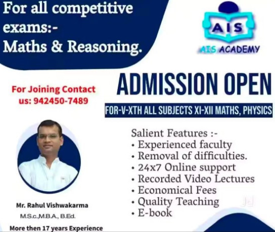 ais-academy-coaching-classes-big-0