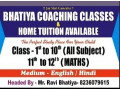 bhatiya-coaching-classes-small-0