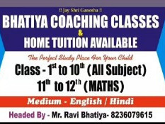 bhatiya-coaching-classes