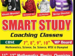 smart-study-coaching-classes