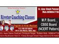 rankers-coaching-classes-small-0