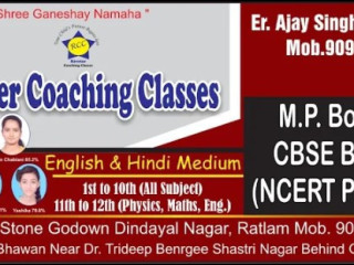 rankers-coaching-classes