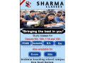 sharma-classes-small-0