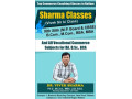 sharma-classes-small-1