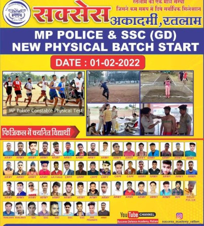 success-academy-big-1