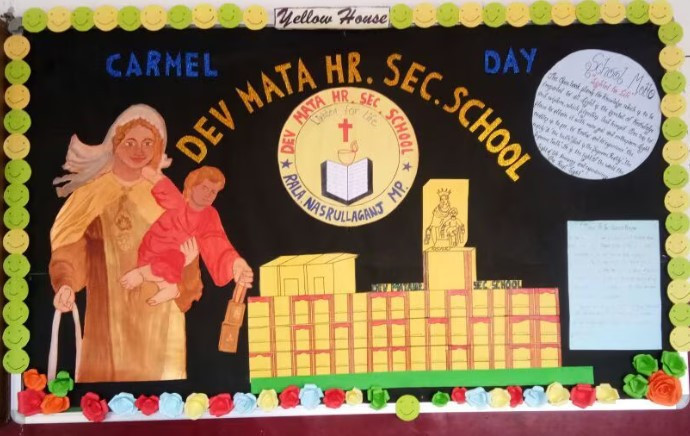 dev-mata-higher-secondary-school-big-0